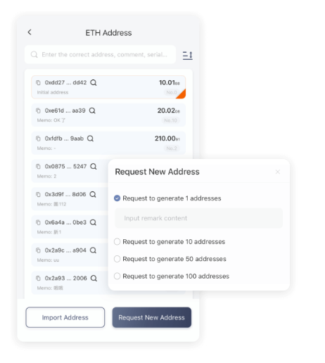 主题